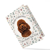 Personalized Pet Christmas Card