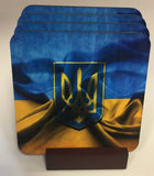 Ukraine Coasters - Set of 4 (with Mahogany Display Stand)