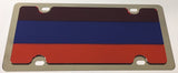 Armenia Flag Stainless Steel License Plate