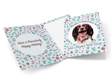 Personalized Pet Christmas Card