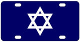 Star of David Jewish License Plate